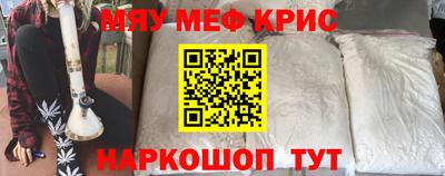 соль курить ск Можга