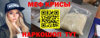 соль курить ск Можга