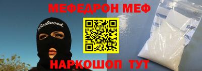 соль курить ск Можга