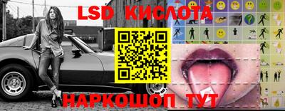 соль курить ск Можга