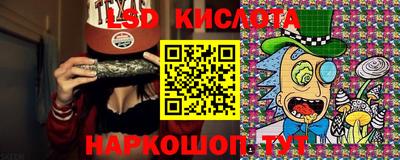 соль курить ск Можга