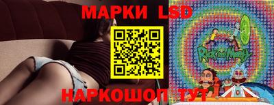марки nbome Можайск