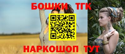 марки nbome Можайск