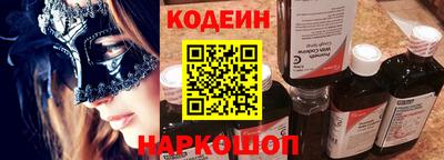 марихуана Моздок