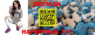 марки nbome Можайск