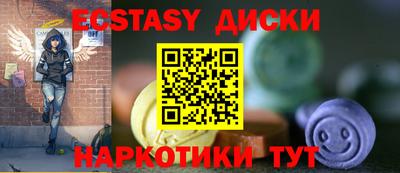 марихуана Моздок