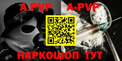 соль курить ск Можга