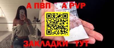 соль курить ск Можга