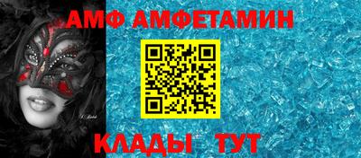 марихуана Моздок