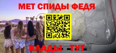 марки nbome Можайск