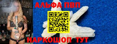 марихуана Моздок