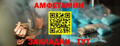 марихуана Моздок