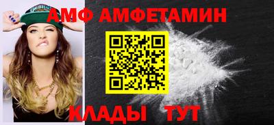 соль курить ск Можга