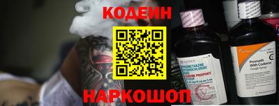 соль курить ск Можга