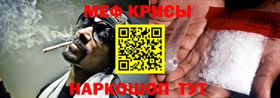 марки nbome Можайск