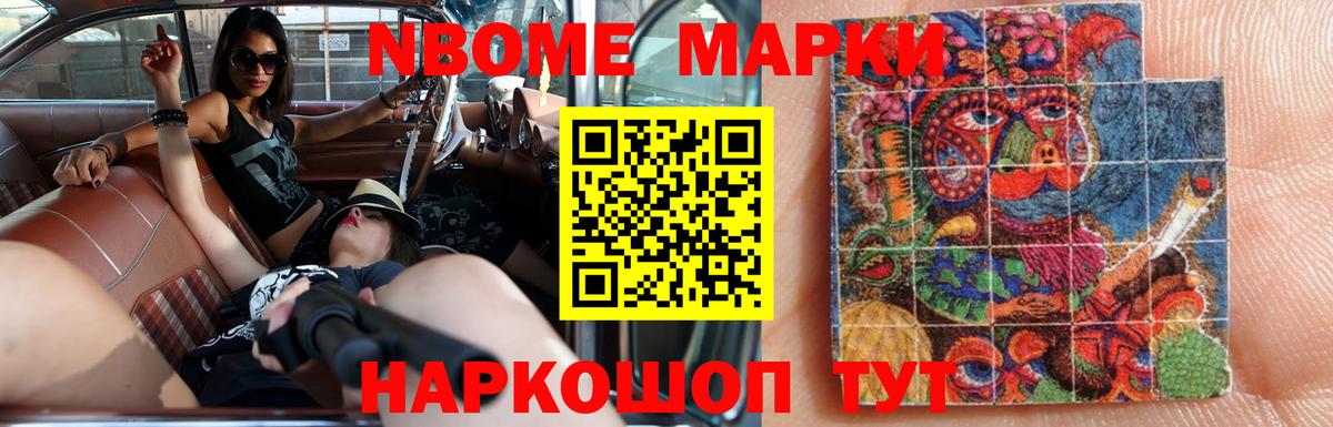 Лсд 25 экстази ecstasy Пушкино