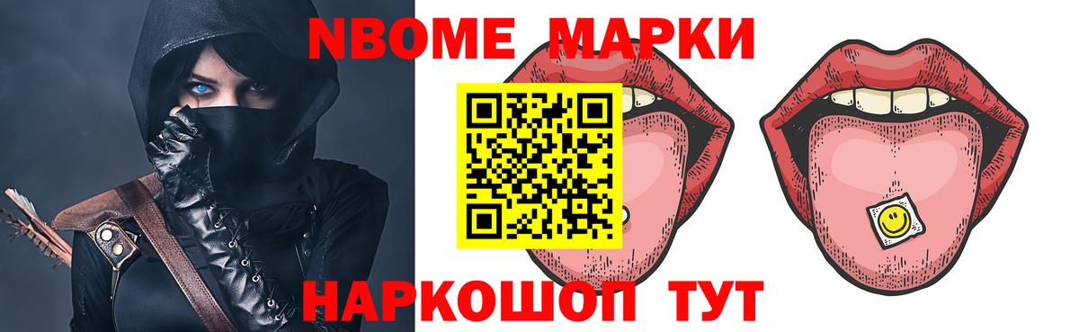 LSD-25 экстази кислота  ЛСД экстази кислота  блэк спрут как зайти  Вход с VPN  Пушкино 